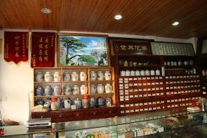 诊所环境