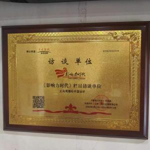 诊所环境